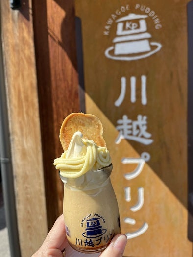 2025 川越の食べ歩きマップ15店。最新スイーツや人気の老舗をハシゴ旅