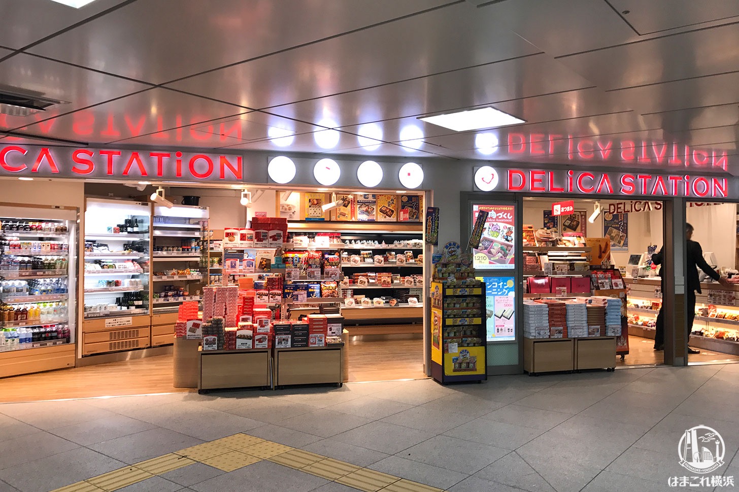 新横浜駅のおすすめお土産🎁新幹線駅ごとの人気お土産シリーズ🚄 今回は、神奈川県の新横浜駅でおすすめのお土産を集めてみました📝 ▷