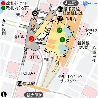 東京駅「団体集合場所 学生用 」への行き方丸の内南口地下