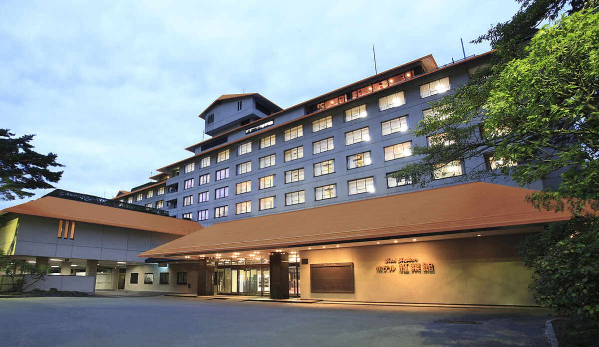 四季感じる露天空間 「満天の湯」きょうオープン 花巻温泉Iwanichi Online