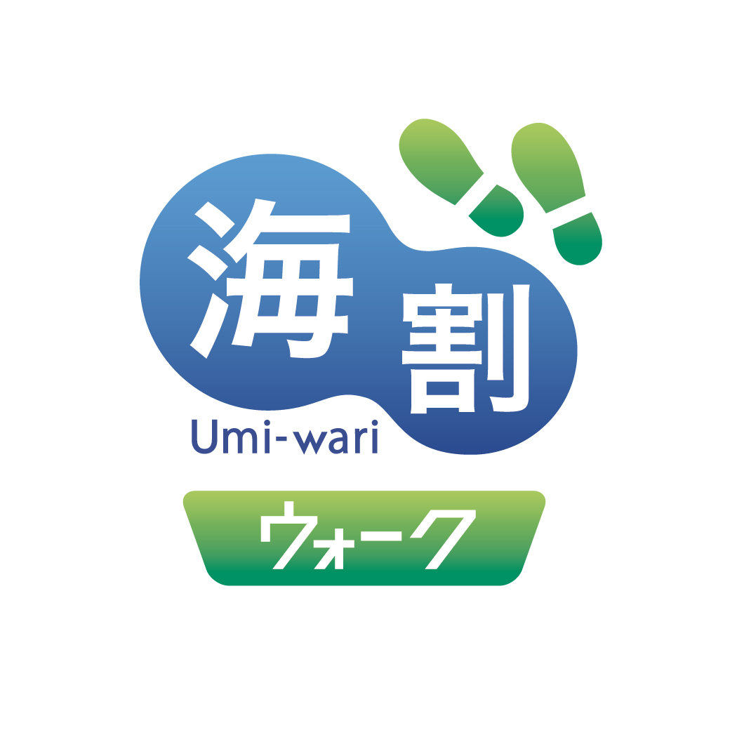 フェリーについて - 車中泊まとめWiki