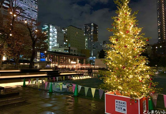 スイッチ総研 on X: