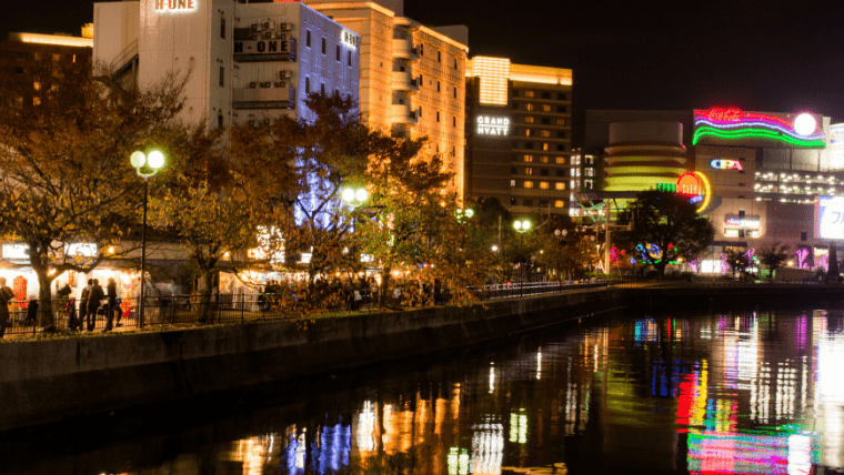 天神・中洲をほろ酔いぶらり旅！絶品グルメを満喫する博多飲み食べ歩きプランをご紹介RETRIP リトリップ