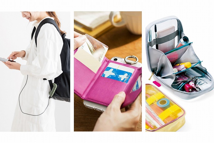 アラサー女子の旅行荷物を減らすコツ！ニベアで身軽に旅行へ