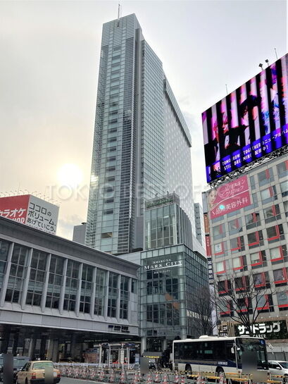 渋谷マークシティShibuya-ku Tokyo
