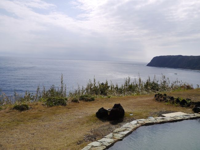 東京の離島で湯めぐりできる！八丈島の日帰り温泉7施設楽天トラベル
