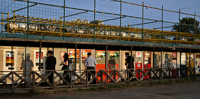 神奈川県の食べ物自販機一覧 2023年版