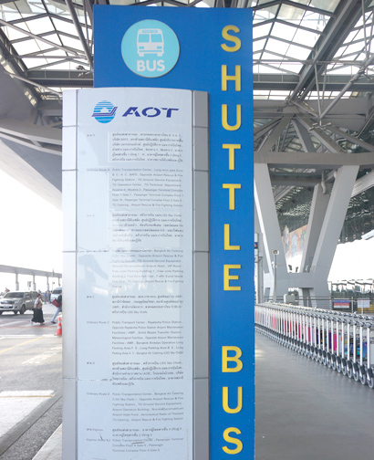 スワンナプーム空港からバンコク市内のアクセス！タクシー、電車、バスでの行き方は？Nicolenaworld ニコレナワールド