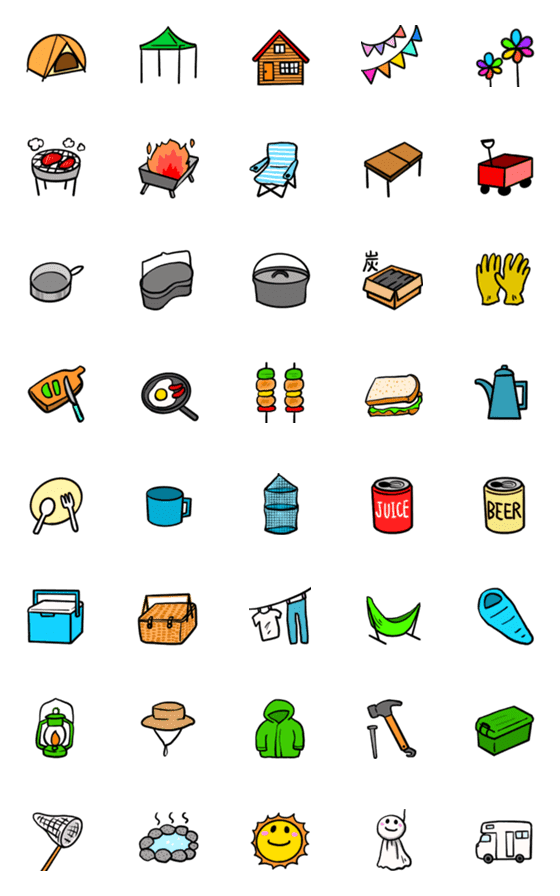 自然の中でキャンプをしている。さまざまな種類のテントを持つ野生の野外キャンプでのさまざまな活動を示す絵文字のアイコンセット。」のベクター画像素材 ロイヤリティフリー579173017Shutterstock