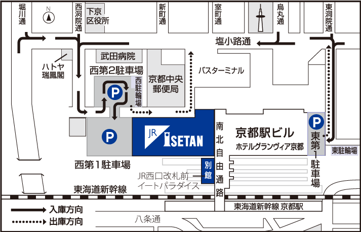 ＪＲ京都駅前 「京都中央郵便局」と「京都駅ビル西第２駐車場」を再開発 「京都プロジェクト 仮称