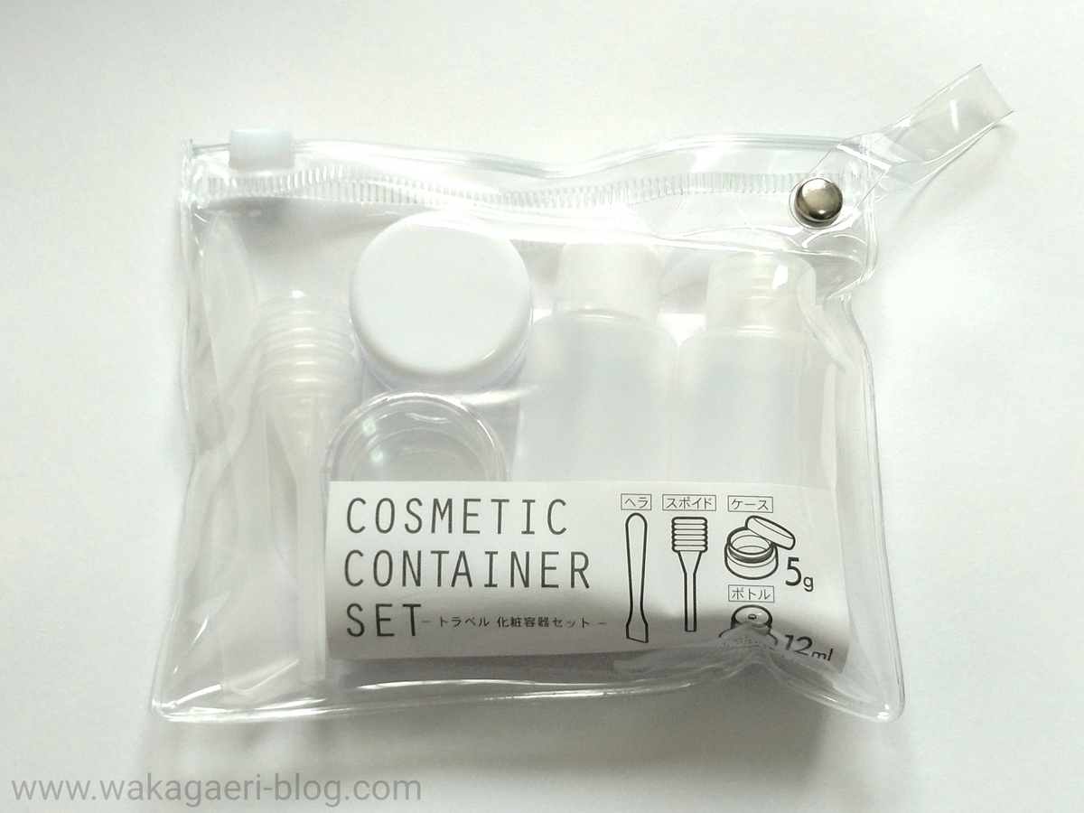 セリアのトラベルポーチで安く賢く整理！スッキリ整うアイデア商品 おすすめ5選- macaroni