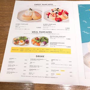 セントラルパーク周辺ランチ2025おすすめ・絶品お昼ごはん29選 - 一休.comレストラン