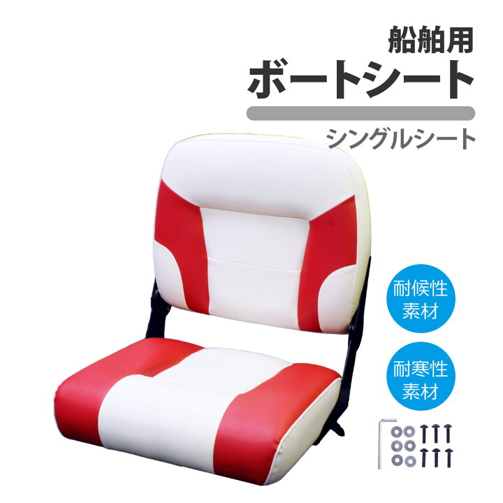 セーリング競技の種類マリンスポーツスポーツ協賛活動企業情報ヤンマ