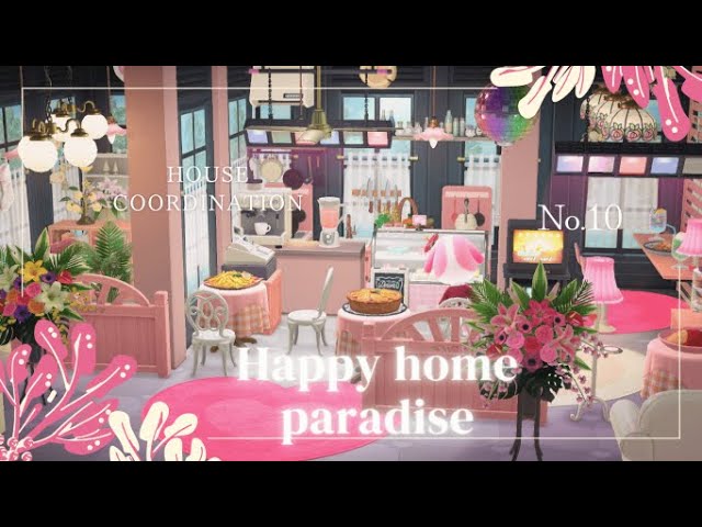 あつ森ハッピーホームパラダイス ハウスシェアのやり方！ペリーヌ＆みぞれの別荘を建てるハピパラ- YouTube