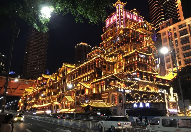 重慶市地図 : 中国地図大全