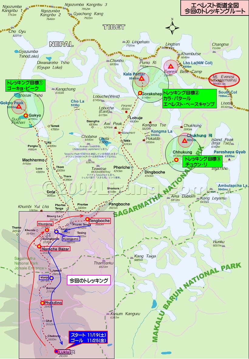 ネパールの地図イラスト入りネパール地図ネパールのプリント地図イラスト