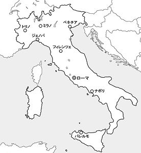 イタリア観光情報・おすすめ観光スポット特集 HIS