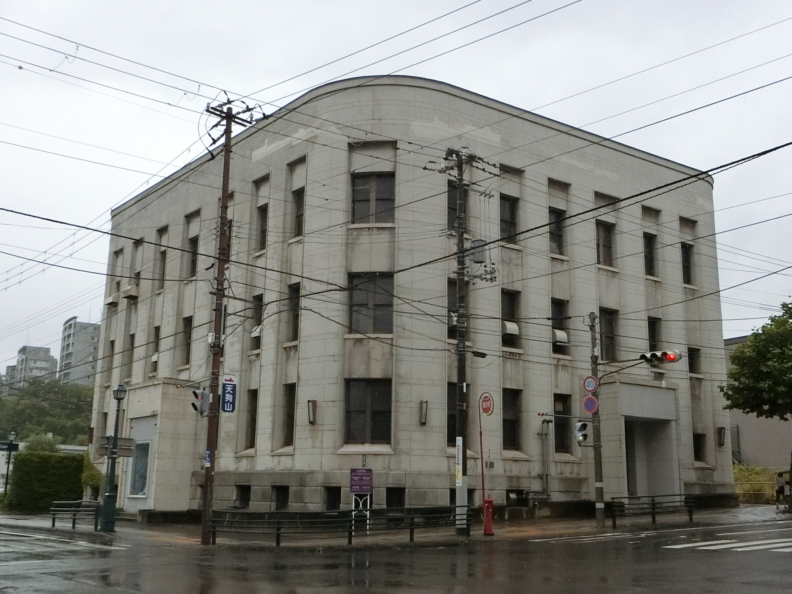 北のウォール街の写真素材 - PIXTA