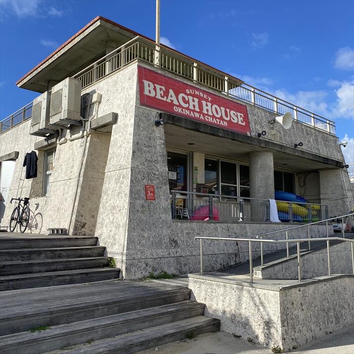 北谷町 サンセットビーチ2025年の海開きは4月11日 金