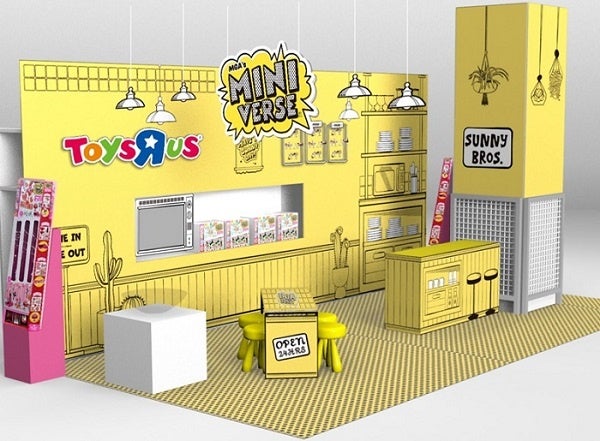 MGAのミニバース ミニ空間を作る 家具 サラダバー -