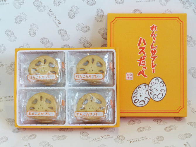 一度は訪れたい、絶景の駅！ JR常磐線日立駅の絶景とかわいいお土産めぐり – 食楽web