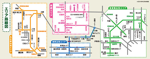 なぜ、飛行機の機内は乾燥しているのか！？ - Skyart