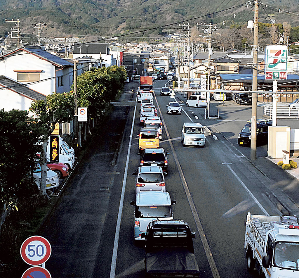 高橋 雄大 岡山市議会議員on