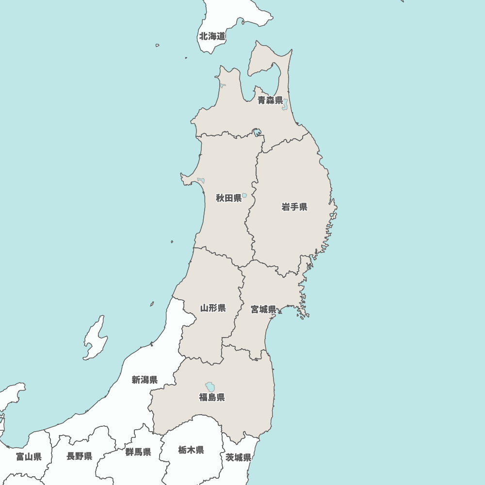 日本の地域、７区分と８区分人文科学の雜錄帖