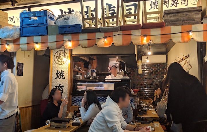 渋谷横丁と恵比寿横丁とは大違いTikTok