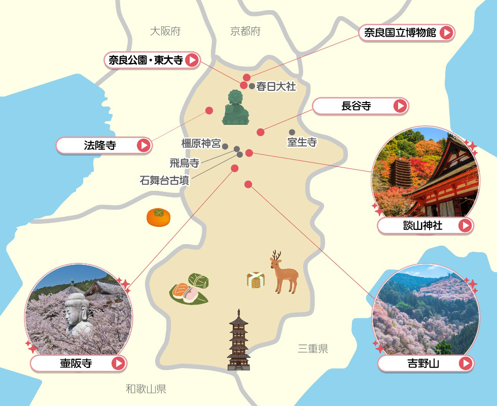 京都府 都道府県から地図を検索マピオン