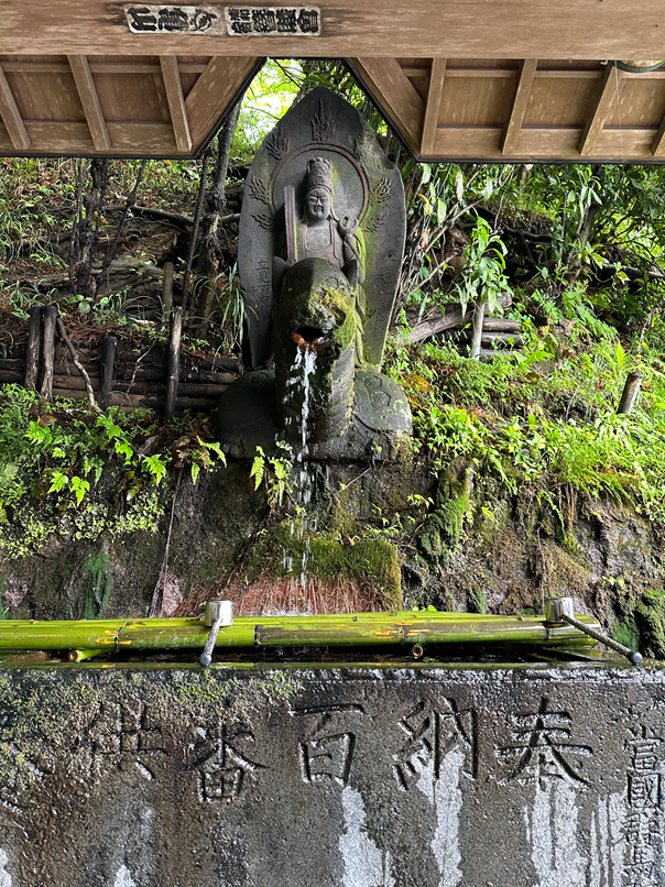 伊香保温泉で台湾気分!?佛光山法水寺 ぶっこうざん ほうすいじ特集一覧心にググっと観光ぐんま