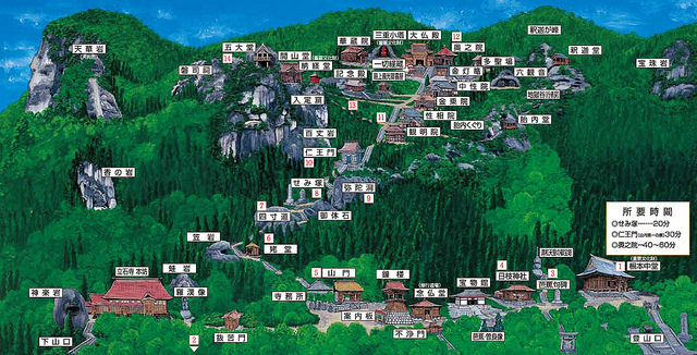 日本東北青森奧入瀨溪北海道函館7日瑞旅遊