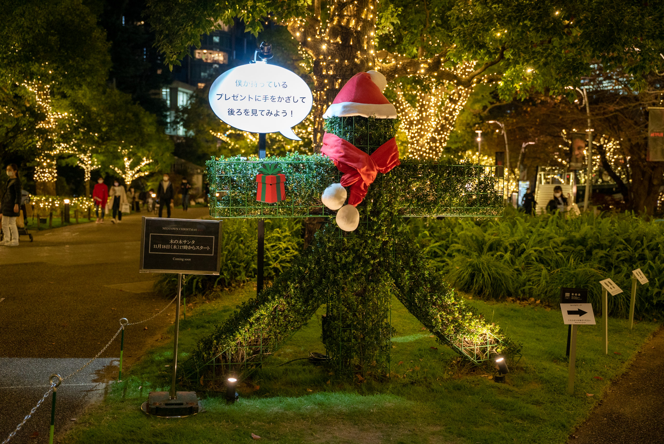 夏の風物詩・都内最大級の盆踊りイベント 「六本木ヒルズ盆踊り2025」開催森ビル株式会社のプレスリリース