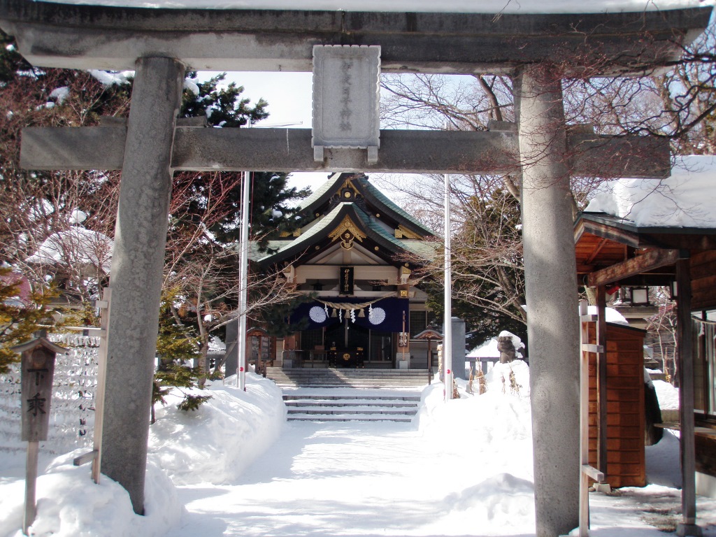 彌彦神社北海道My神社