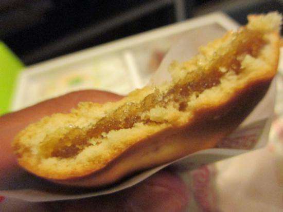 おんらいまんとう：広島県呉市の銘菓 - エンジョイ☆ずよっちランド♪