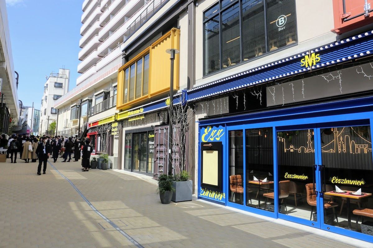 せたがや百景No.12 若者と下北沢のまち ＜世田谷散策記 風の旅人 ＞