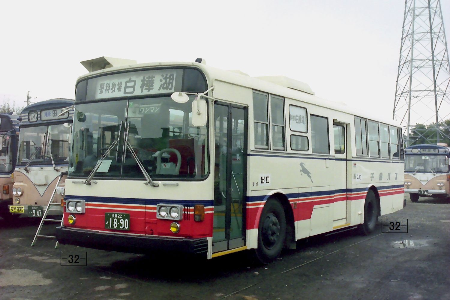 蓼科牧場、御泉水自然園に行ってきました。「旬」の宅配便～佐久っと通信～