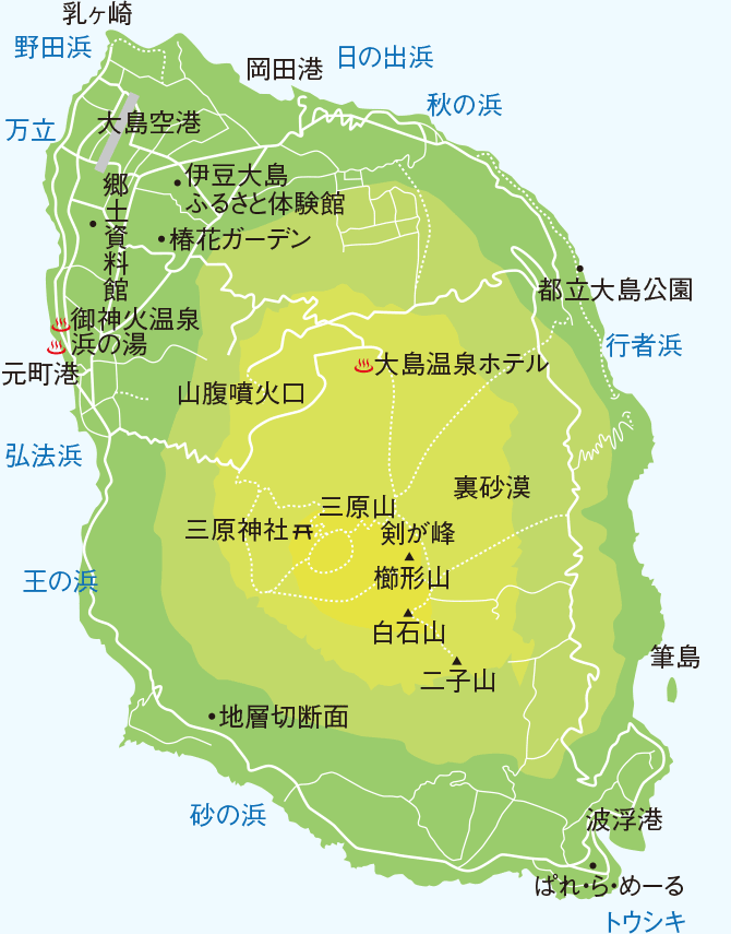 東京都島嶼部 - Wikipedia
