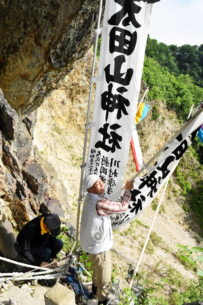 北海道せたな町大成の祭り 太田神社宵宮祭山掛け 平成30年 今年で４年目