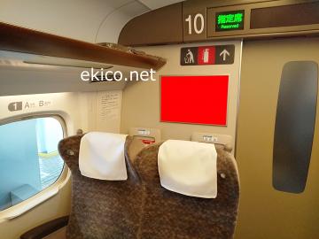 4ページ目新幹線ホームの写真素材写真素材なら「写真AC」無料 フリー ダウンロードOK