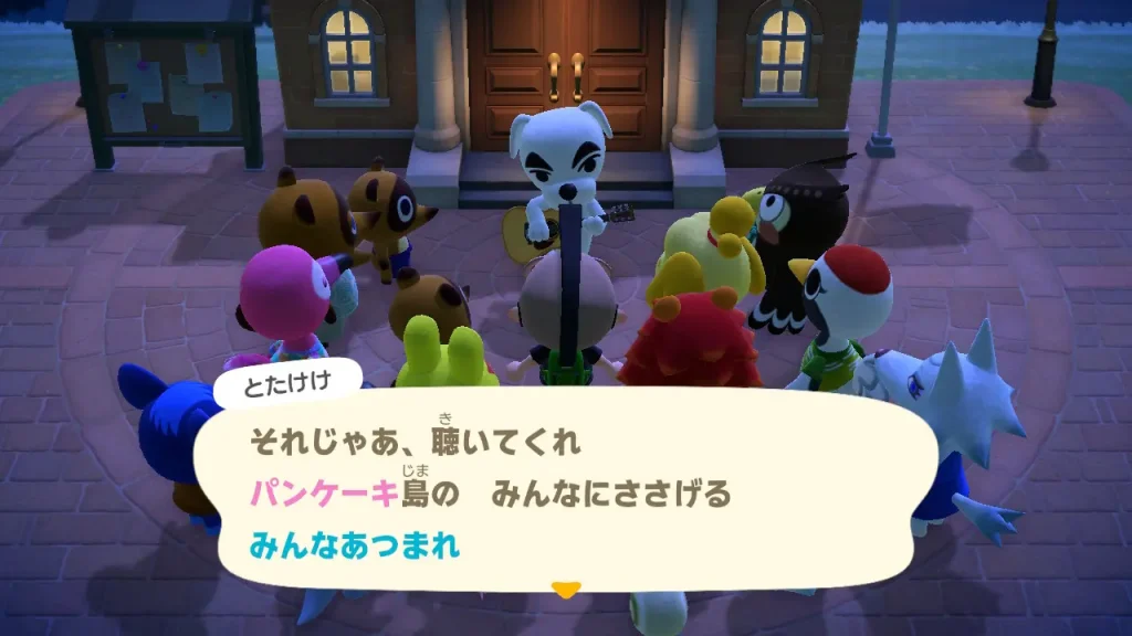 あつ森 1日で島の評判を3以上にして「とたけけ」を呼ぶ過程を実際に動画でお見せします！これが島クリエイターツールをゲットする方法だ！ プロジェクトK