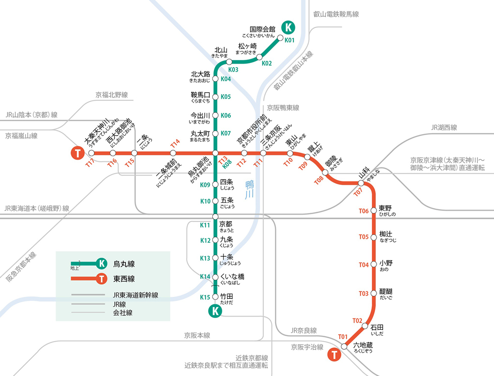 京都の地下鉄ガイド！ 路線図や1日券、沿線の見どころを大紹介 - 日本の観光メディアMATCHA