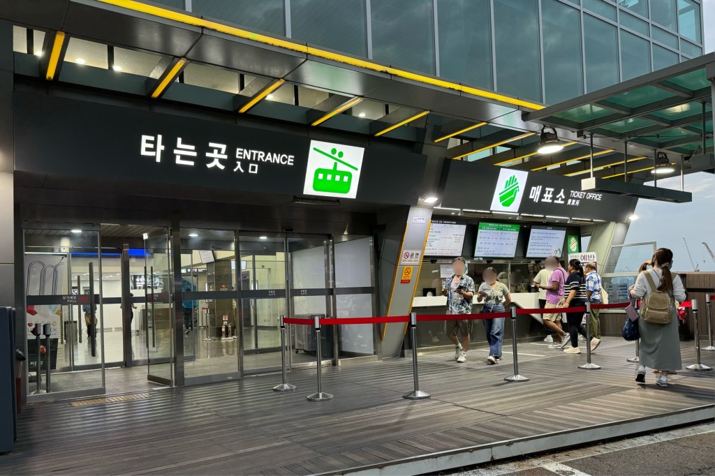 韓国ソウルNソウルタワーの行き方 完全ガイド バス・ケーブルカー・徒歩・南山オルミなどあじあ