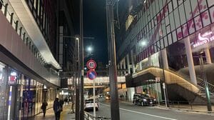 森や井戸もある、赤プリ跡地の「東京ガーデンテラス紀尾井町」が一部開業 1 2 ページ-