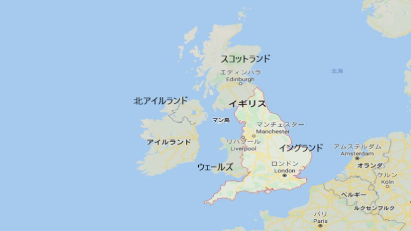 イギリス の簡易管理地図のベクトル分離イラストスコットランドの青の形領域の境界と名前グレーのシルエット白のアウトライン -アイコンのベクターアート素材や画像を多数ご用意