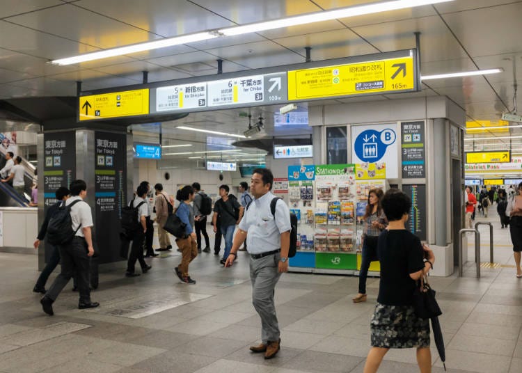 JR秋葉原駅中央改札口＝通称:YOSTER改札と言うらしい* 至るところに『秋葉原へようこそ』の看板。 とっても歓迎されてるようですが、私はTXに乗り換えるだけなんです〰️😅 * 6枚目はメトロ日比谷線秋葉原駅にある