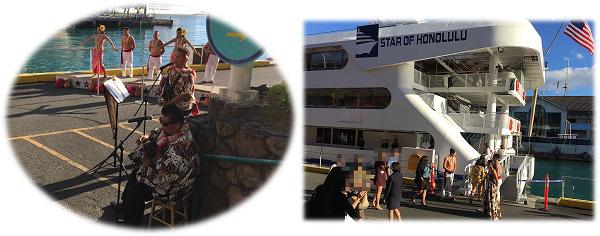 豪華客船でサンセットクルーズ - Myハワイ歩き方