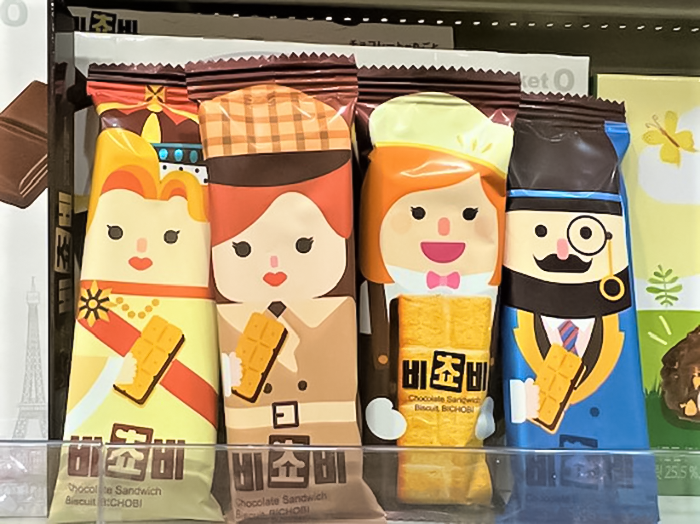 韓国お土産ならこれ！女子人気が高い雑貨やお菓子などおすすめ商品20選トラベルマガジン