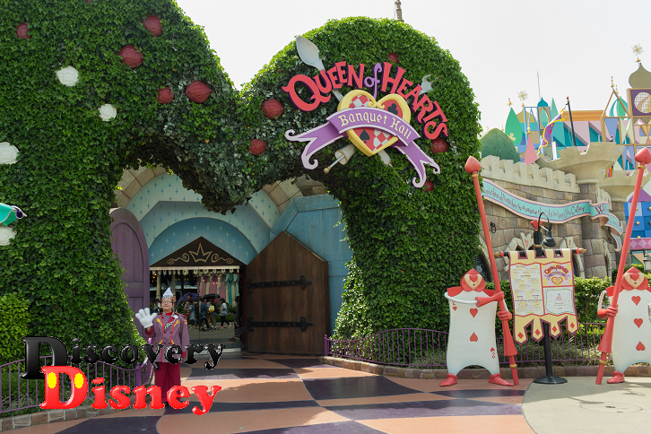 クイーンオブハートのバンケットホールの空いてる時間帯を紹介！世界のDisney