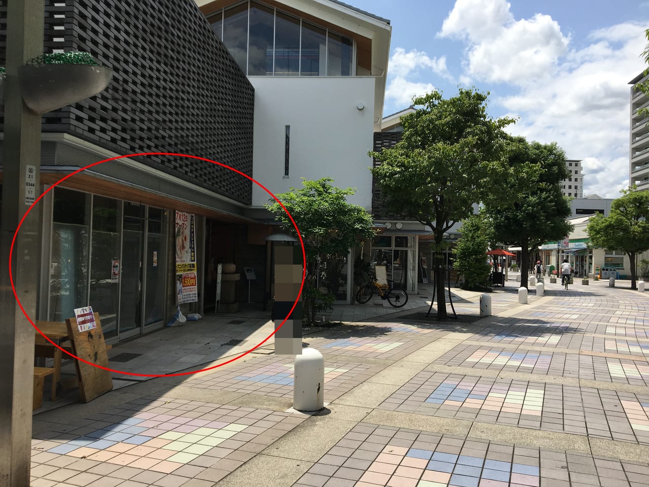 ランチ・お持ち帰り-だんらん処一兵庫県伊丹、海鮮居酒屋、伊丹駅、お集りに